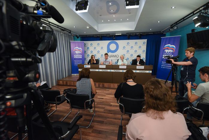 Пресс-конференция подмосковного отделения «Единой России», посвященная итогам выборов в советы депутатов городских округов Московской области