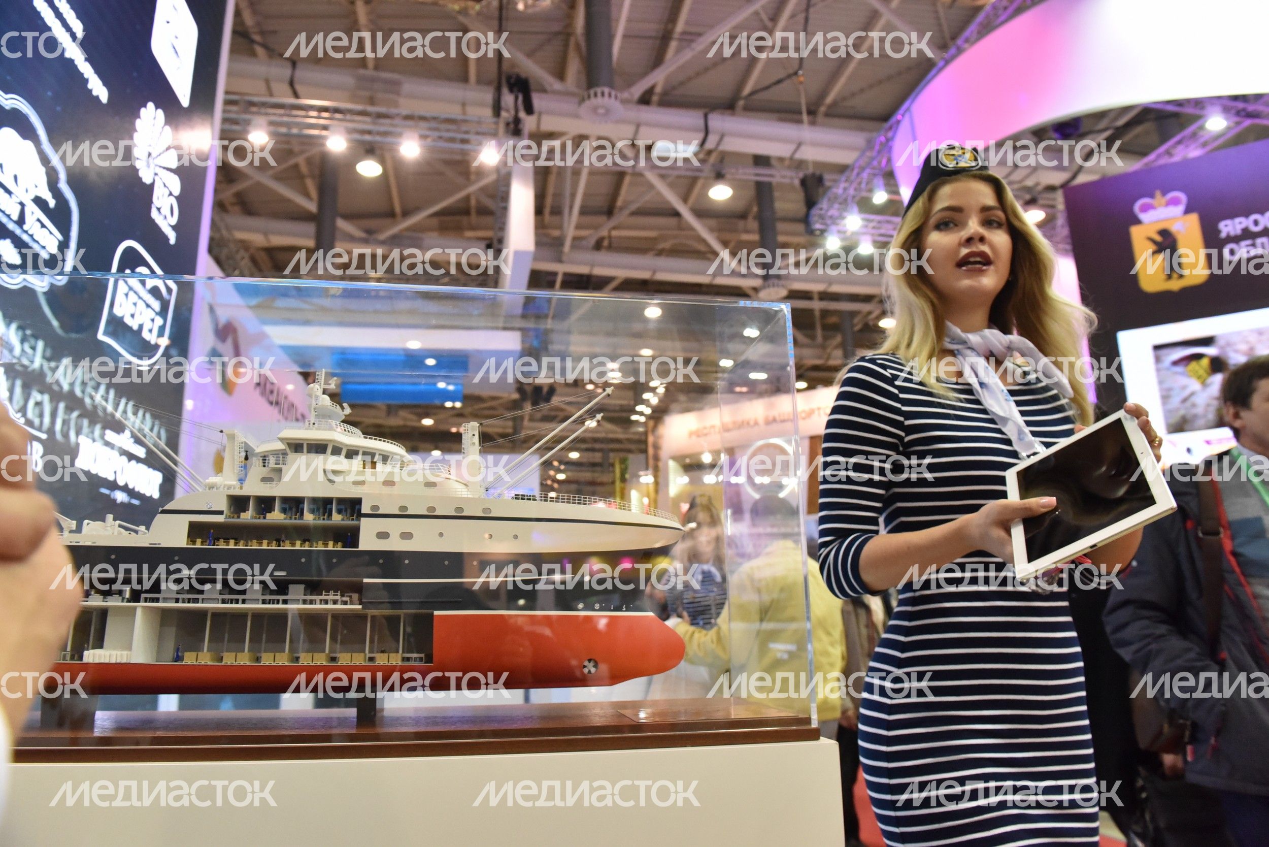 XVIII Российская агропромышленная выставка «Золотая осень»