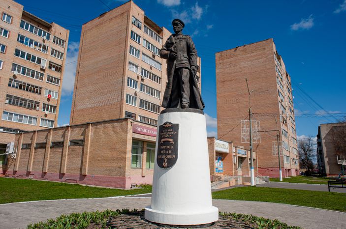 Виды города Шатура