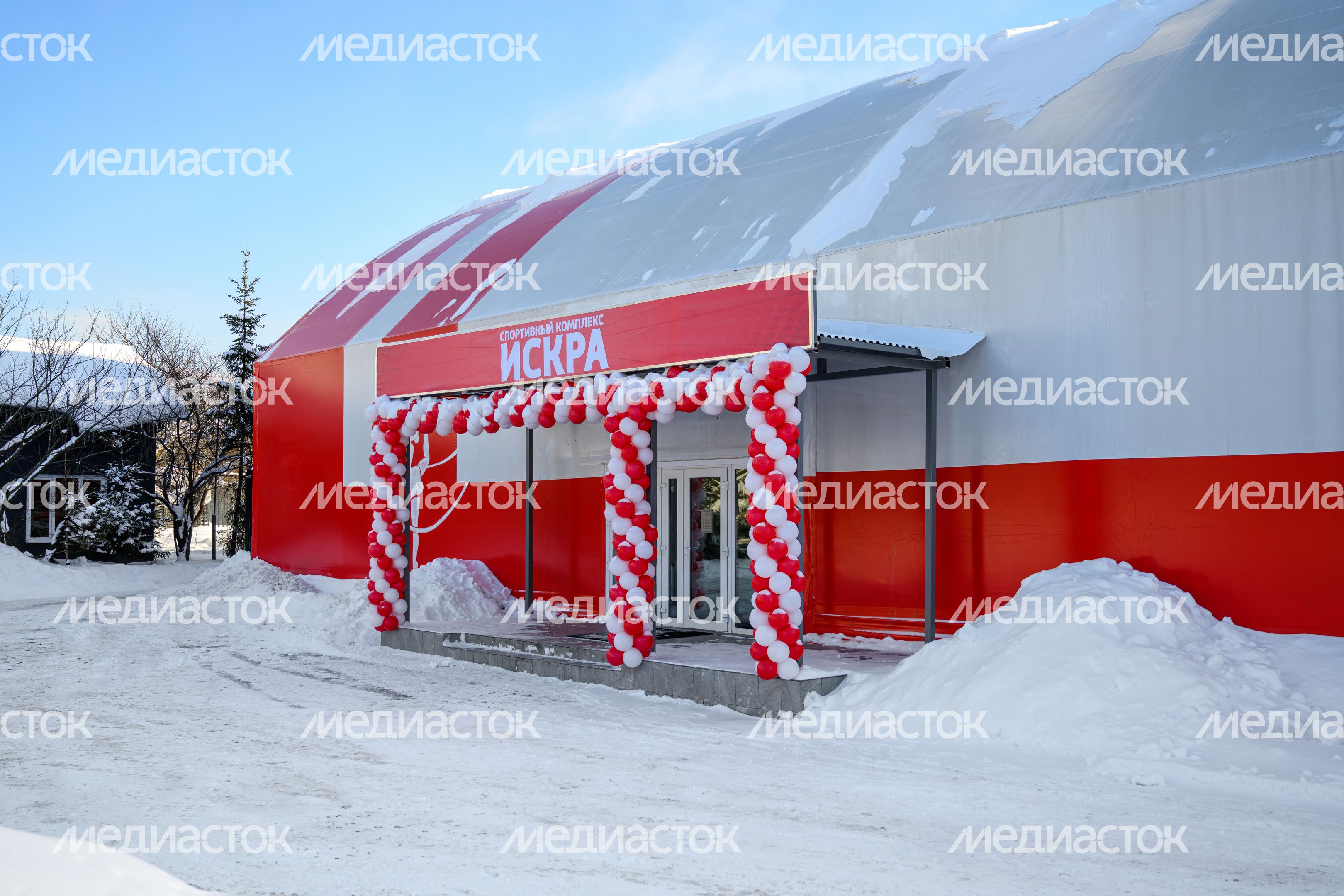 Новый спортивный комплекс в Люберцах: ФОК «Искра» Новый спортивный комплекс в Люберцах: ФОК «Искра»