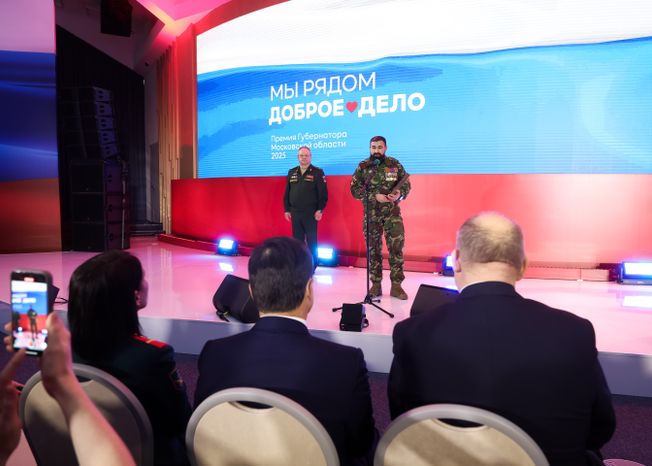 Награждение победителей XIII губернаторской премии "Мы рядом. Доброе дело"