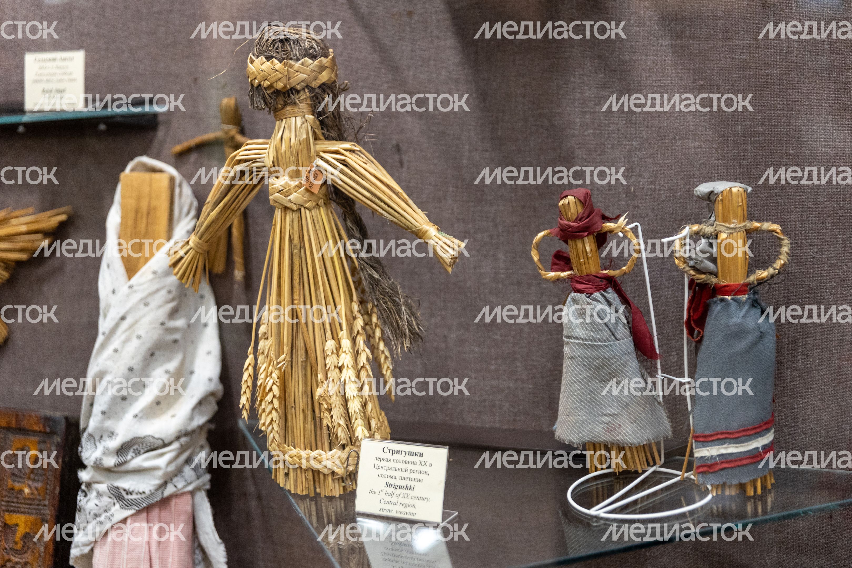 Музей игрушки имени Н.Д. Бартрама в Сергиевом Посаде Музей игрушки имени Н.Д. Бартрама в Сергиевом Посаде