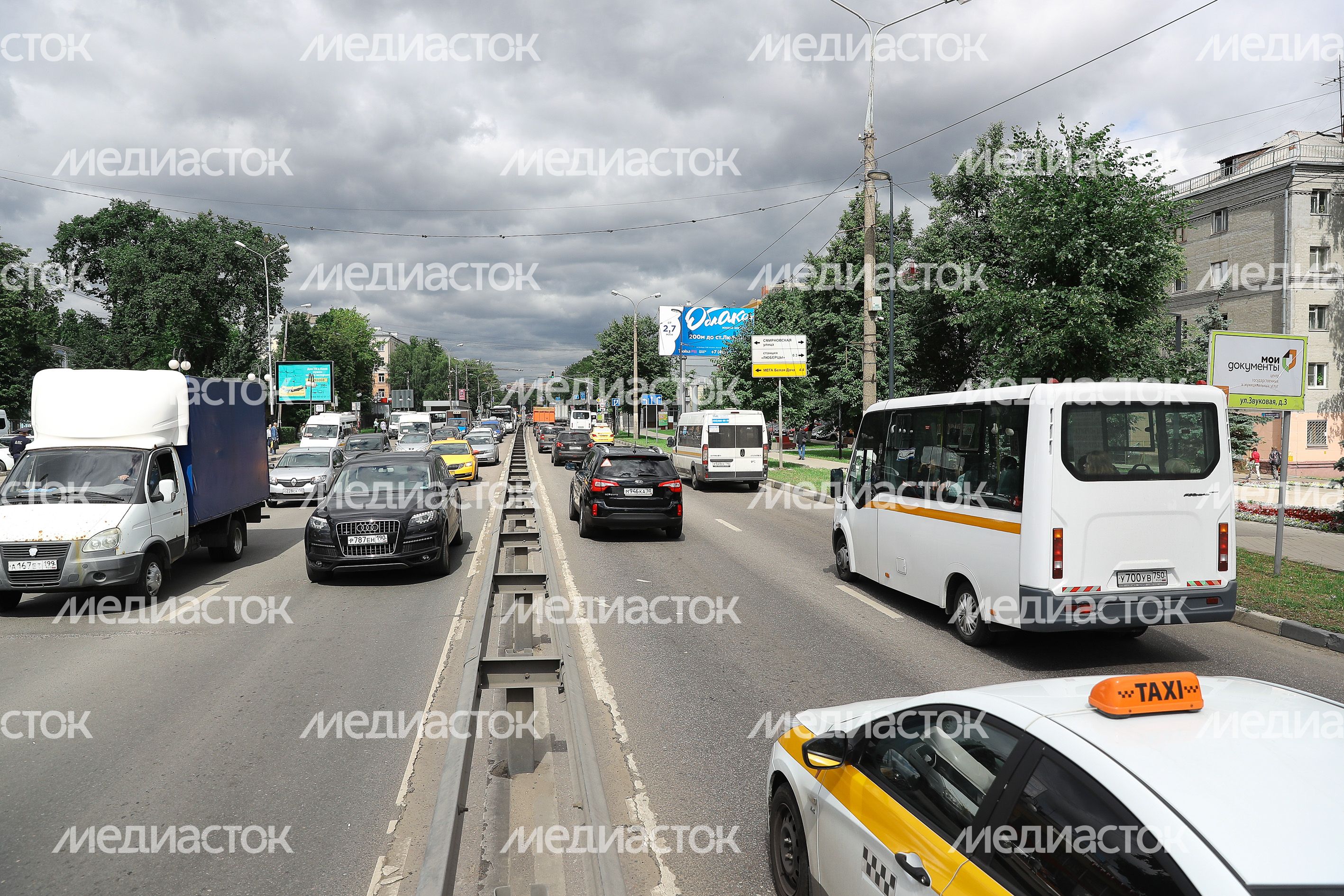 Рабочая встреча губернатора Андрея Воробьева с жителями Люберец