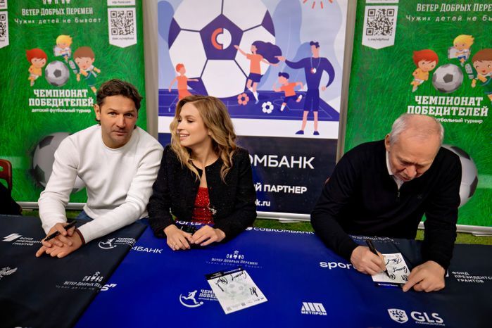 Прославленные футболисты стали гостями футбольного фестиваля «Чемпионат победителей»