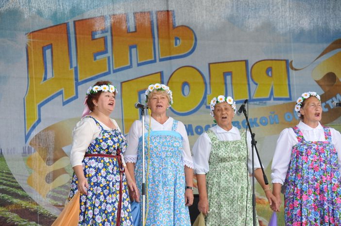 День поля Подмосковья в Ступинском районе
