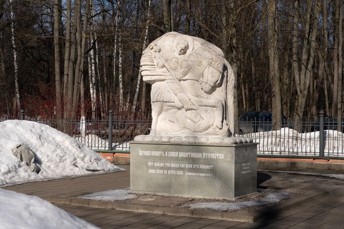 Церковь иконы Божией Матери Знамение