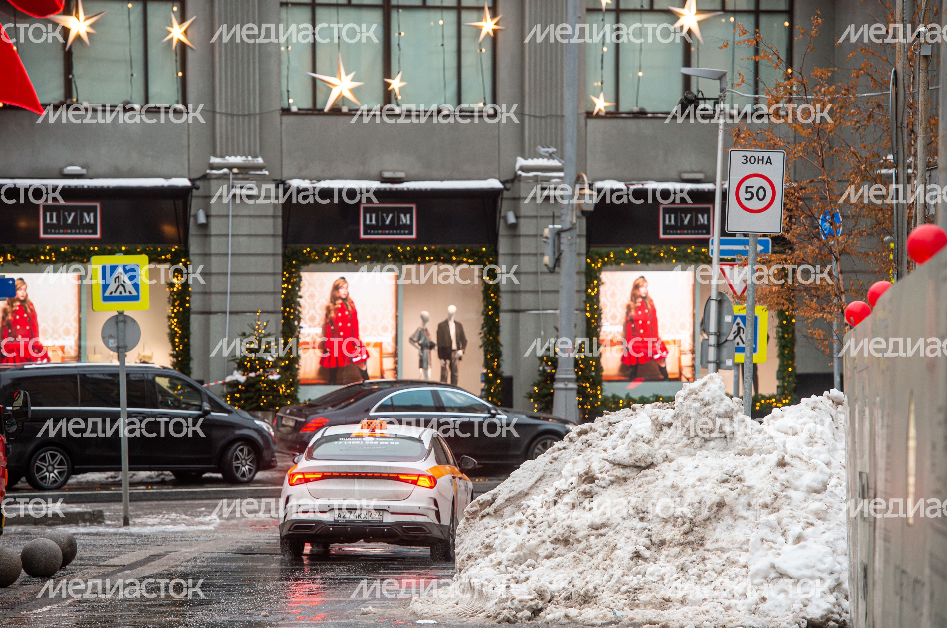 Декабрь в Москве