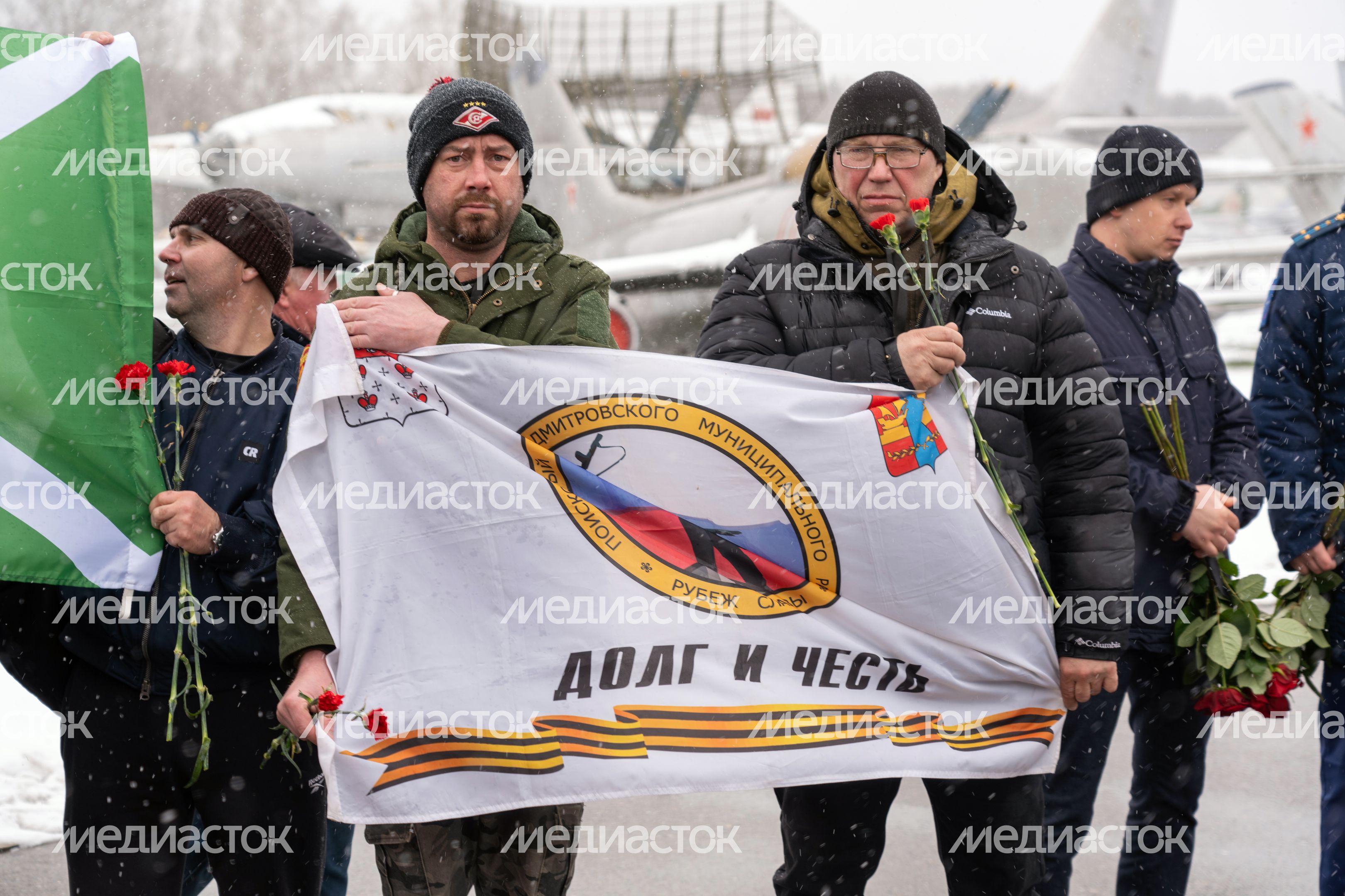 Открытие поискового сезона «Вахта Памяти-2026» в Центральном музее ВВС РФ в Монино округа Щелково Открытие поискового сезона «Вахта Памяти-2026» в Центральном музее ВВС РФ в Монино округа Щелково