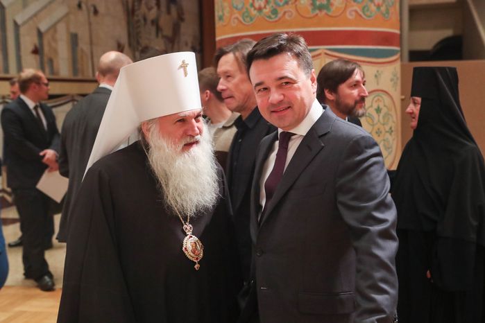 Открытие Всемирного русского народного собора