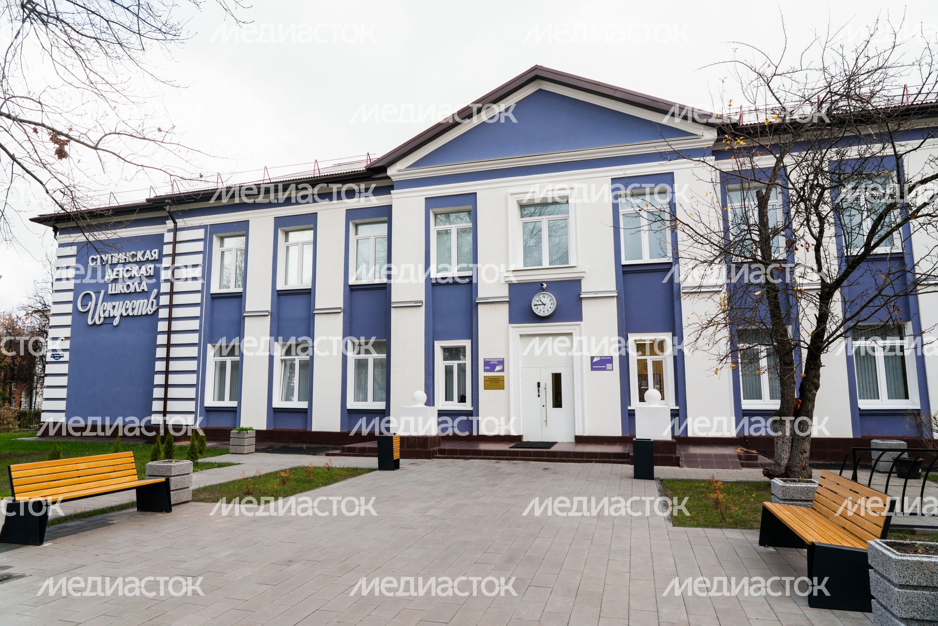 В Ступино после капремонта открылась школа искусств В Ступино после капремонта открылась школа искусств