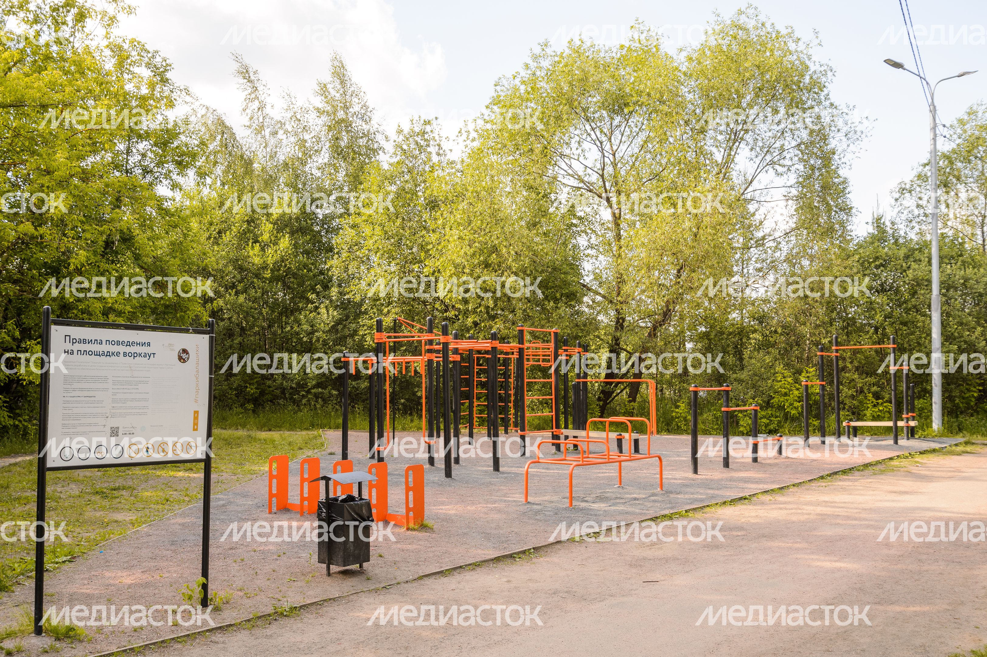 Озеро Бабошкино