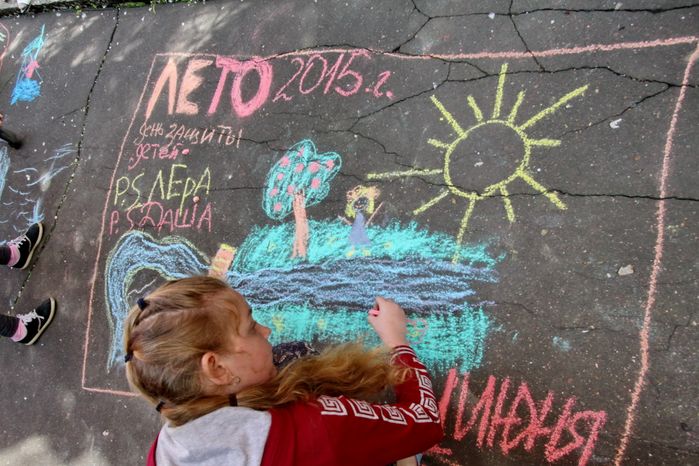 День защиты детей в Кашире