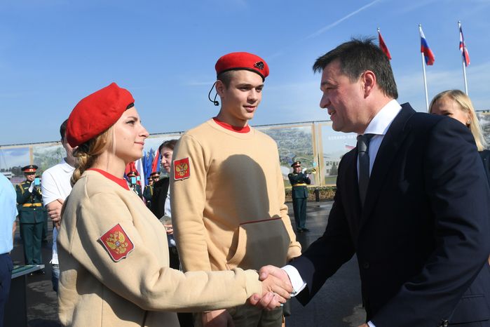 Соглашение о создании учебно-методического центра военно-патриотического воспитания молодежи «Авангард»