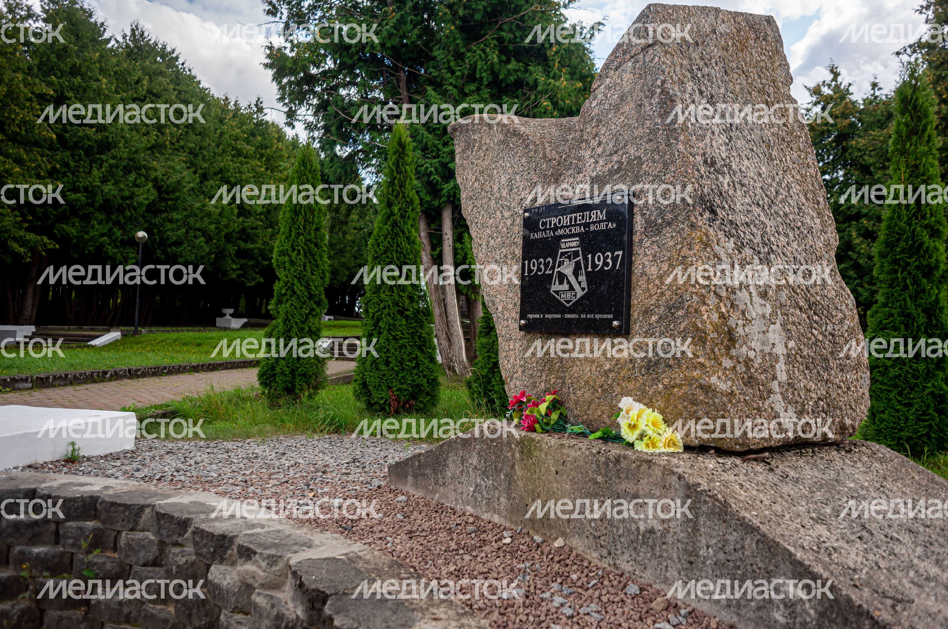 Летние виды города Дубна
