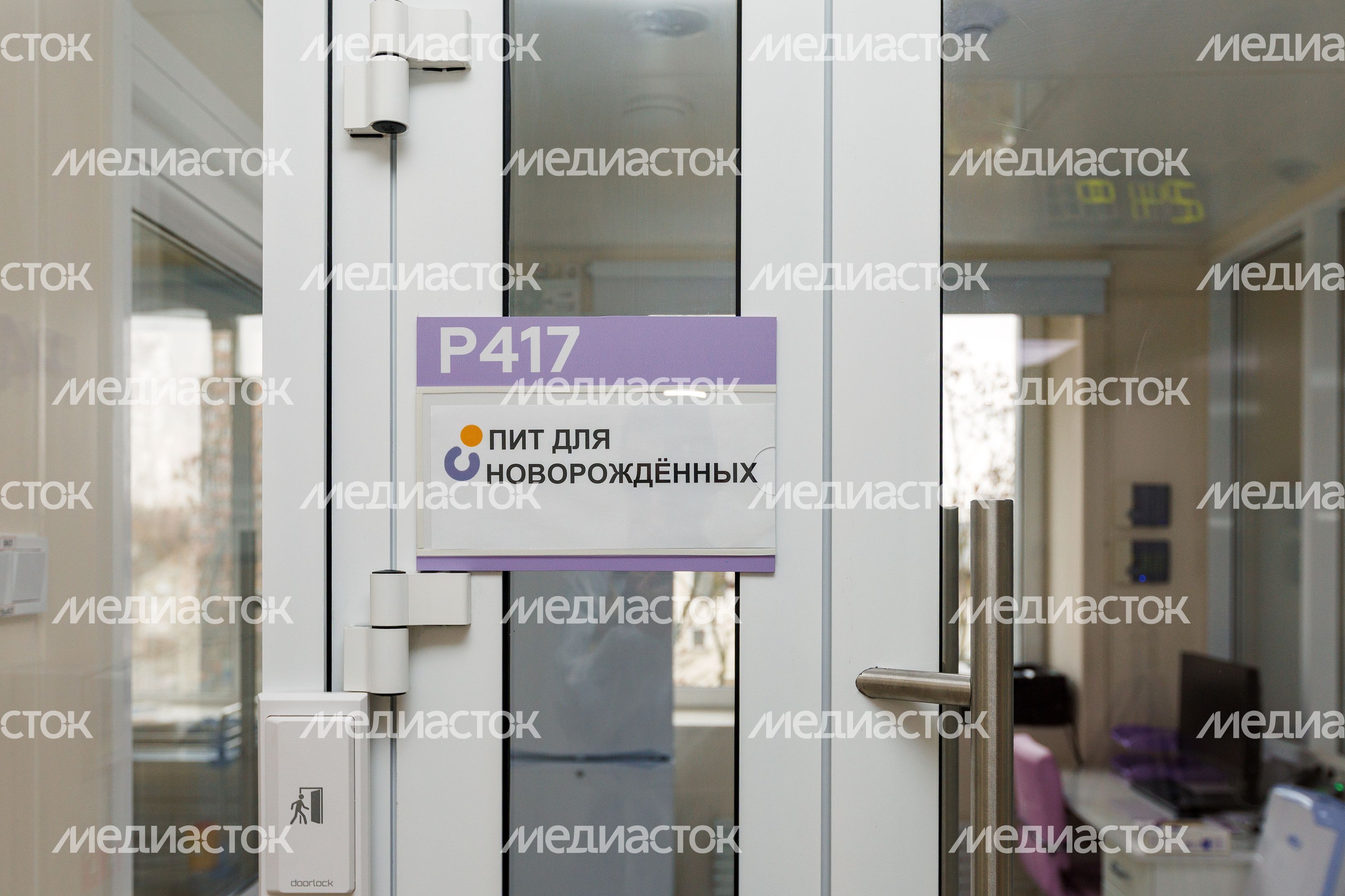 Палата интенсивной терапии в Химкинском роддоме после капремонта Палата интенсивной терапии в Химкинском роддоме после капремонта