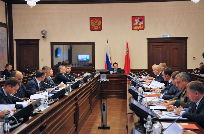 Координационное совещание по вопросам правопорядка