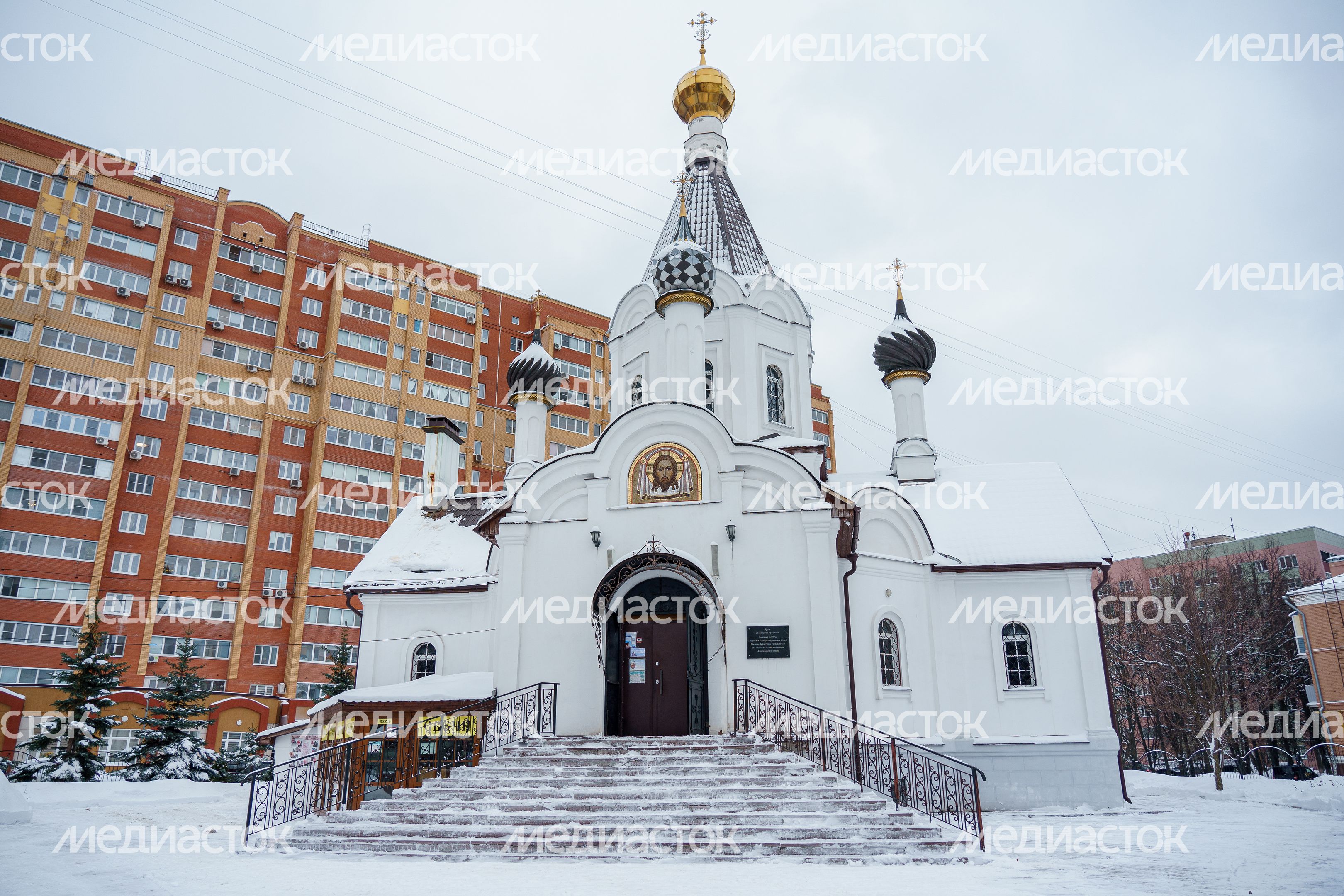 Храм Рождества Христова в Домодедове Храм Рождества Христова в Домодедове