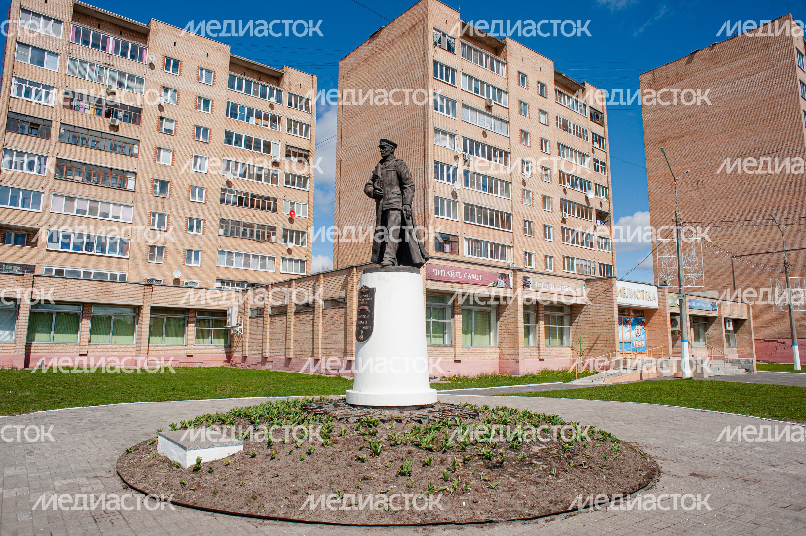 Виды города Шатура