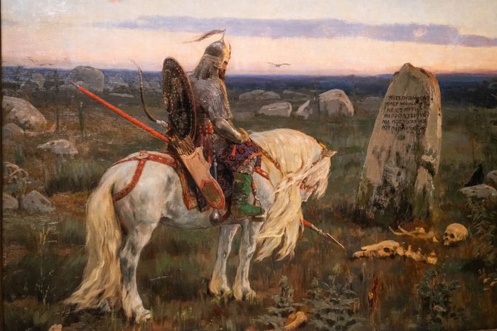 Серпухов. Серпуховский историко-художественный музей