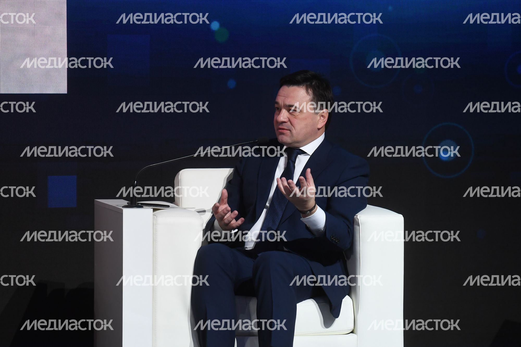 Участие губернатора Подмосковья в пленарной дискуссии «Транспорт России. Скорость, удобство и эффективность»