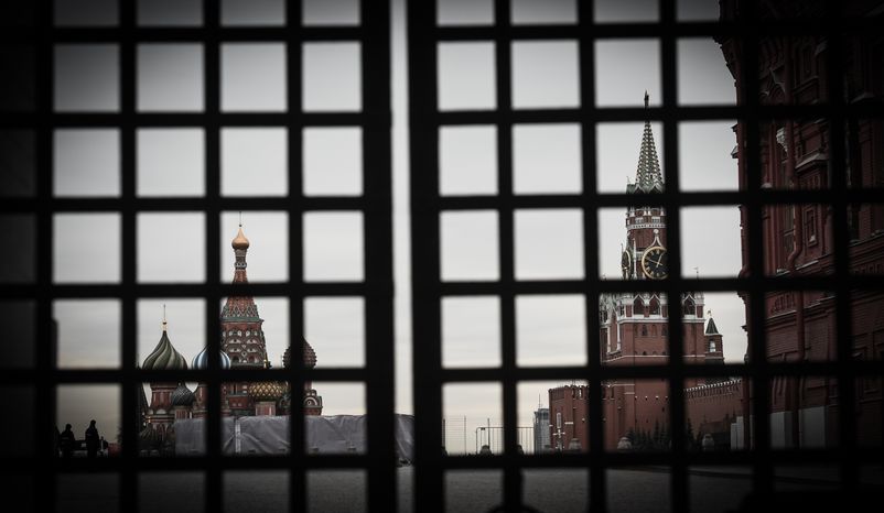Москва во время режима всеобщей самоизоляции в связи с коронавирусом
