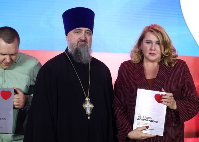 Награждение победителей XIII губернаторской премии "Мы рядом. Доброе дело"