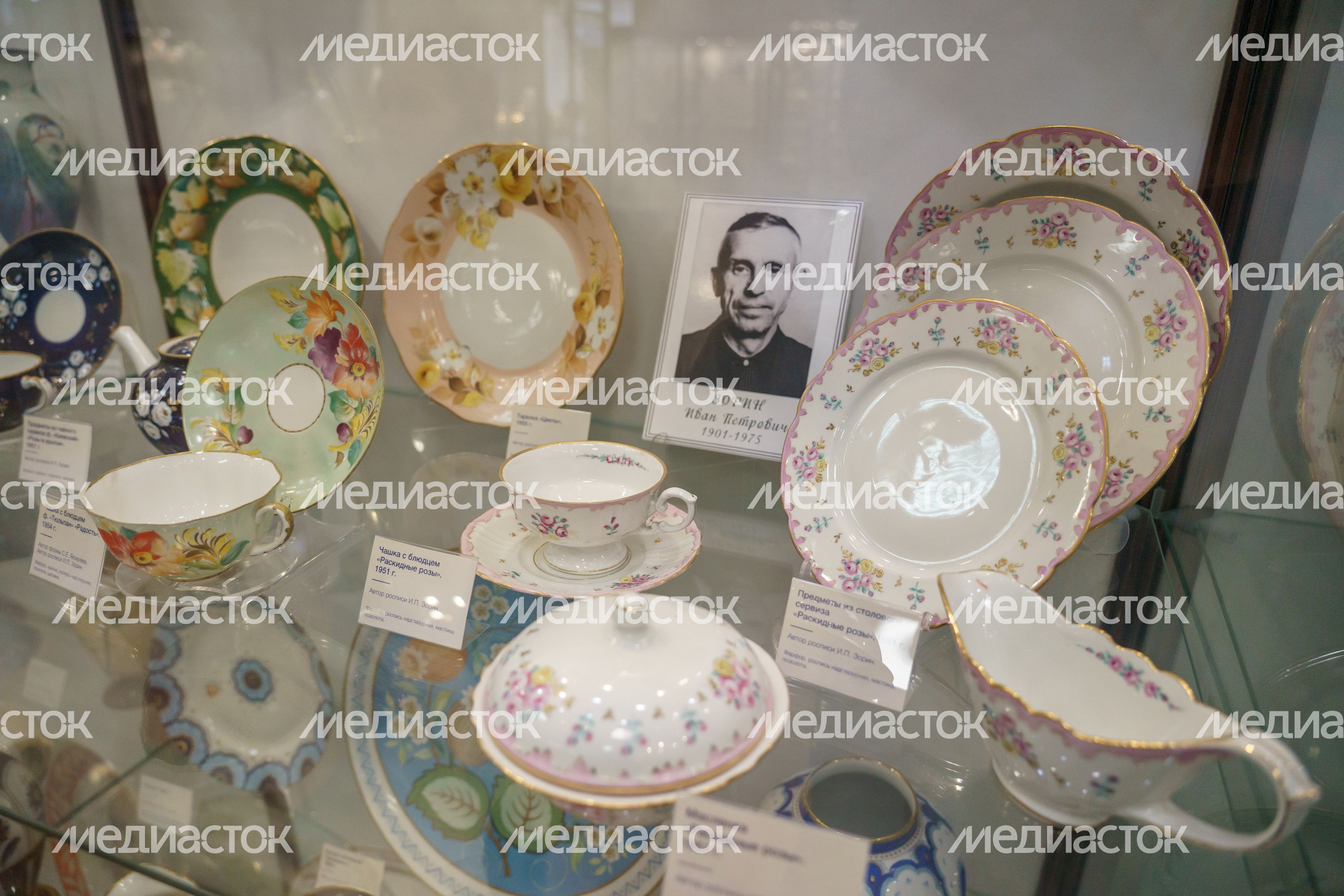 Ликино-Дулево. Дулевский музей фарфора