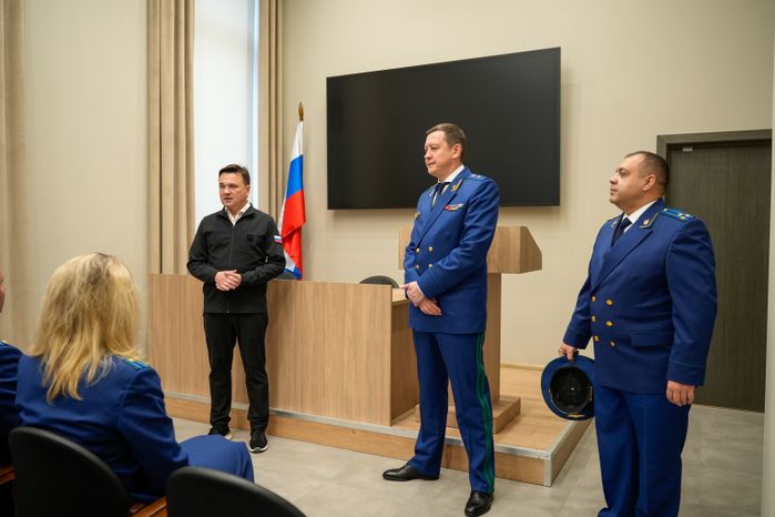 Андрей Воробьев открыл новое здание Солнечногорской городской прокуратуры