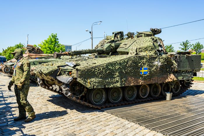 Выставка вооружения в Парке Победы, посвященная СВО