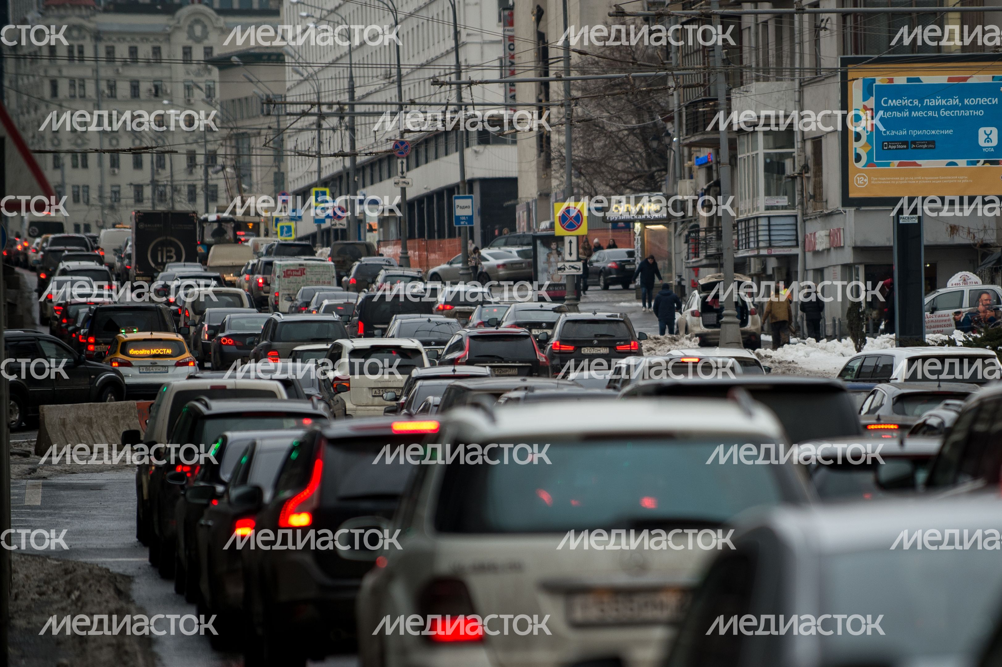 Автомобильное движение в Москве Автомобильное движение в Москве