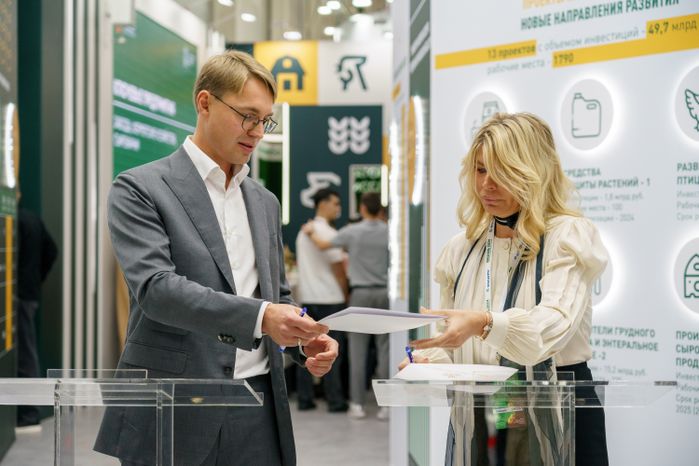Министр сельского хозяйства и продовольствия Московской области Сергей Двойных подписал соглашение с руководителем ООО «Цифровые перспективы»