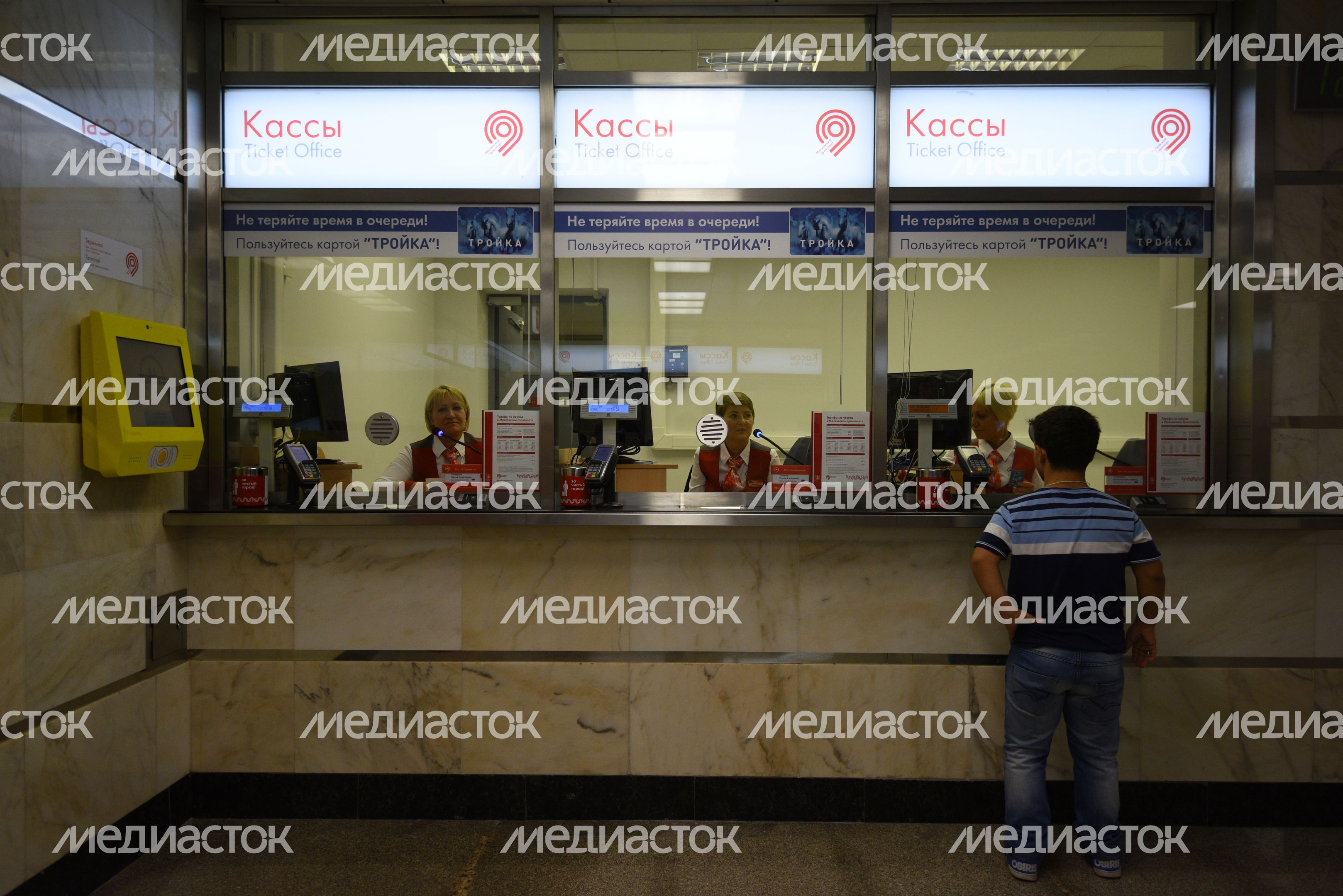 Открытие новой станции метро «Котельники»