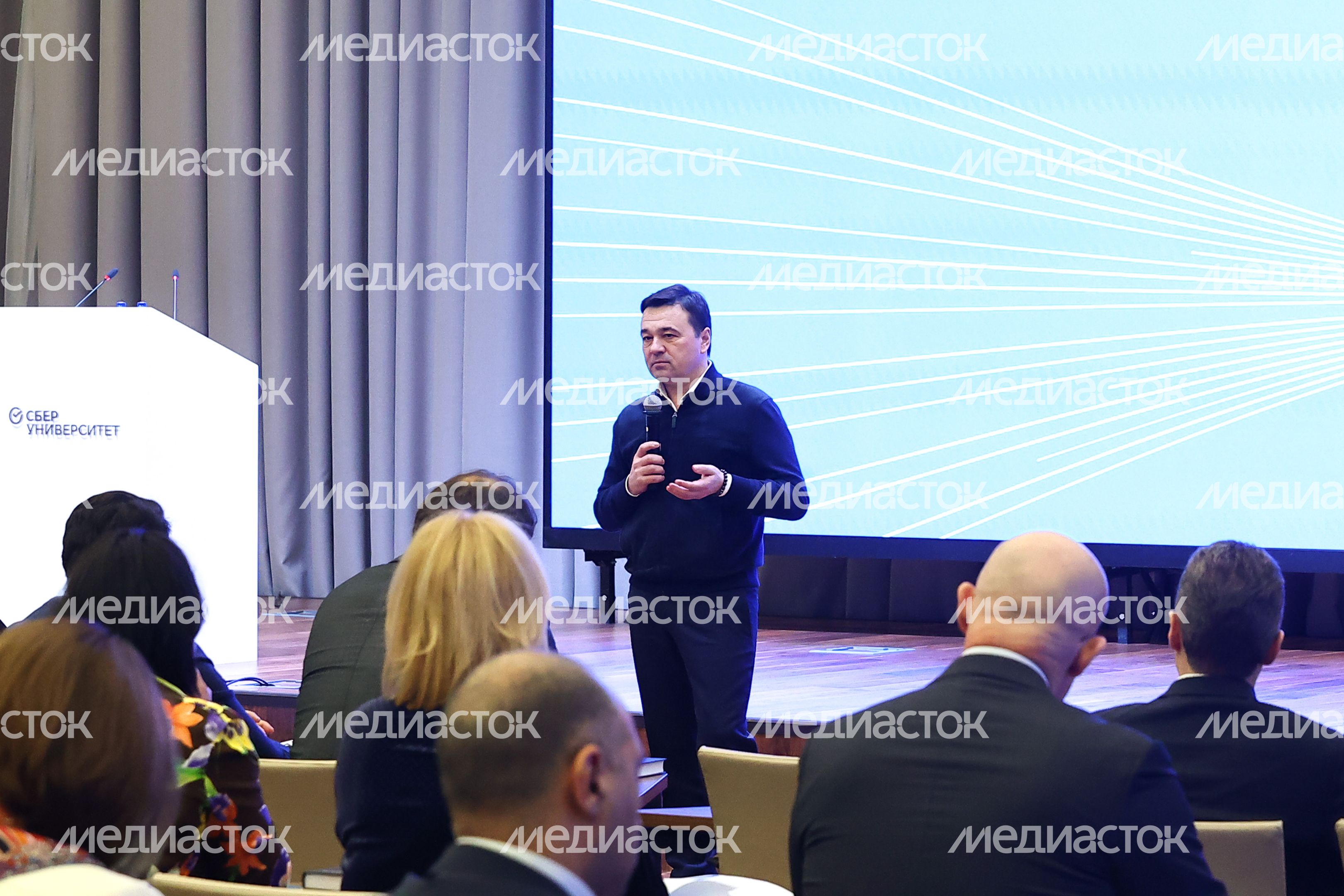 Обучающий семинар для членов правительства региона и глав округов на тему искусственного интеллекта с участием Губернатора Подмосковья