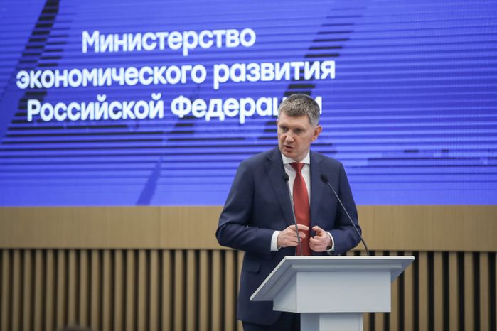Съезд министров экономики субъектов России открылся в Доме правительства Подмосковья