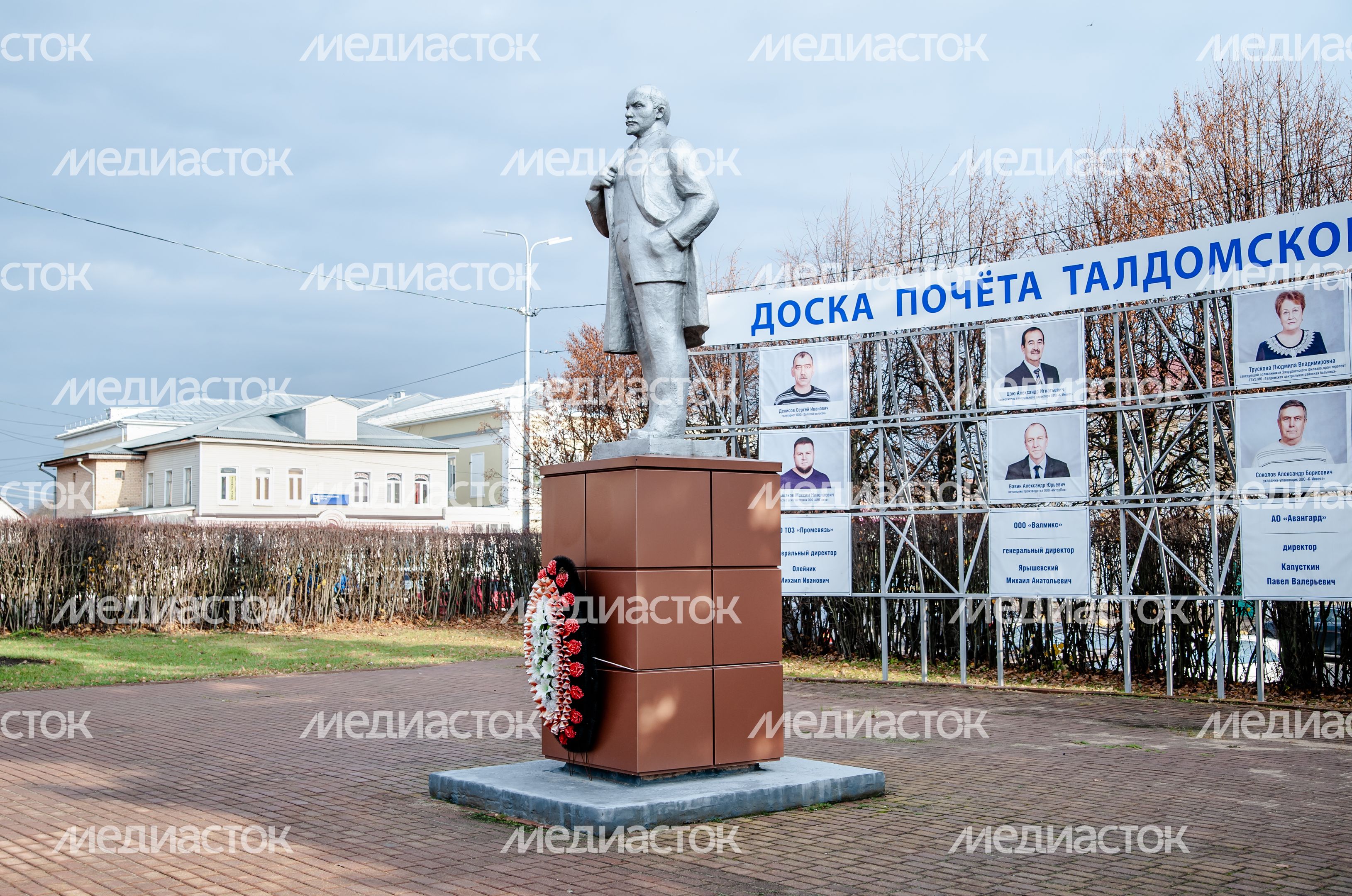 Виды города Талдом