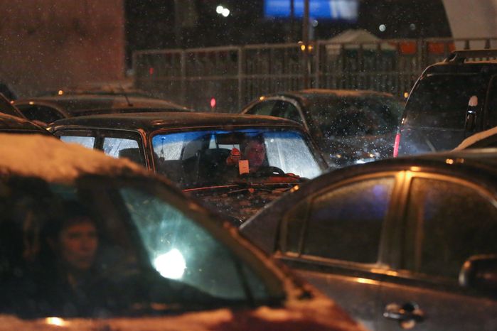 Автомобильное движение в Москве