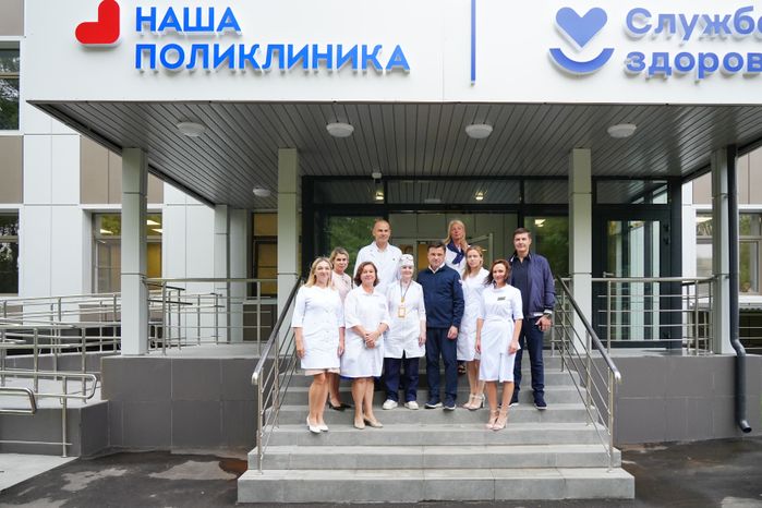 Андрей Воробьев посетил отремонтированную поликлинику в Дзержинском