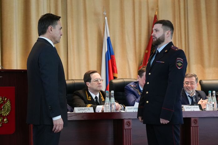 Андрей Воробьев принял участие в заседании коллегии ГУ МВД России по региону