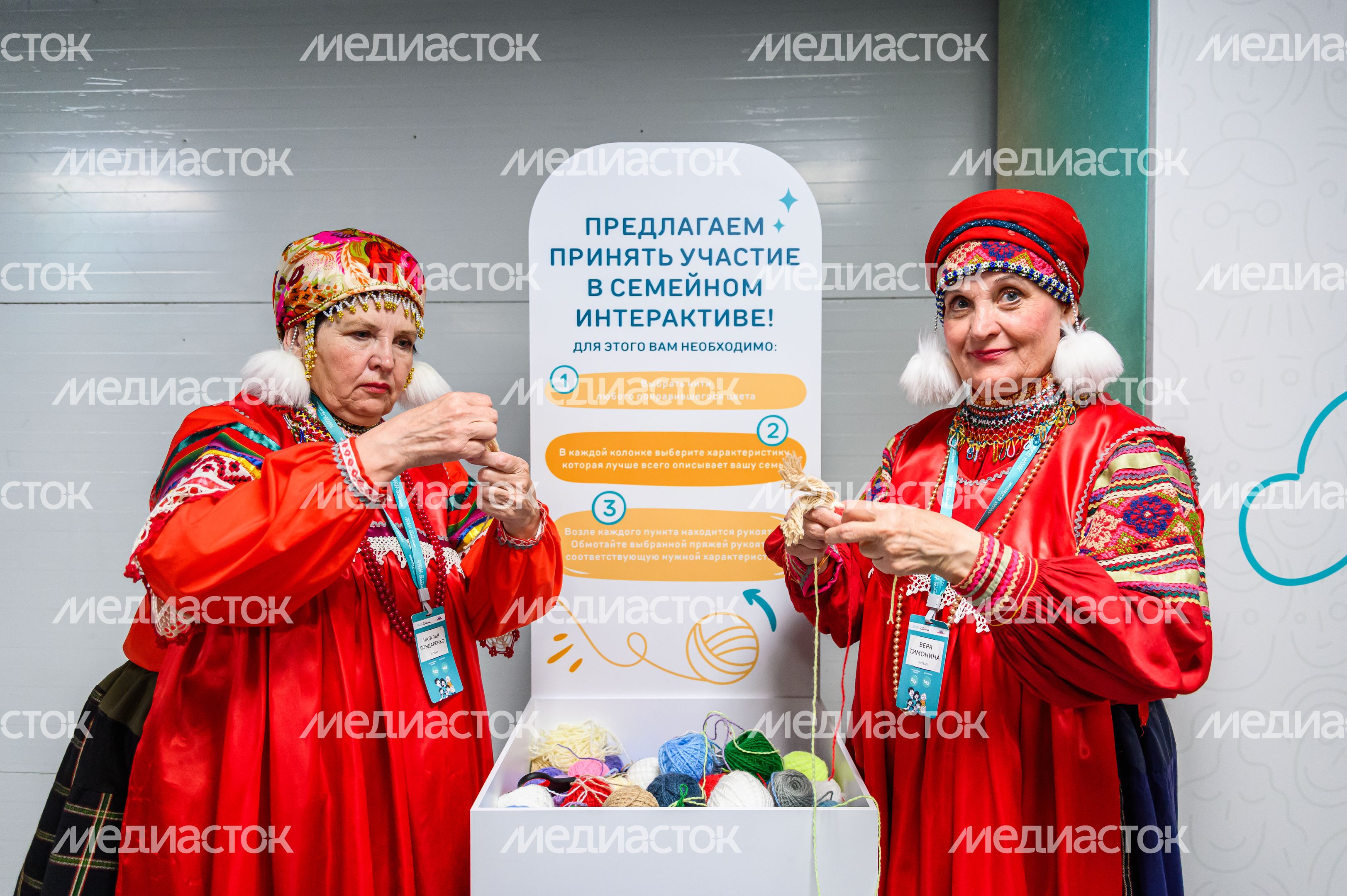 Окружной полуфинал конкурса "Это у нас семейное"