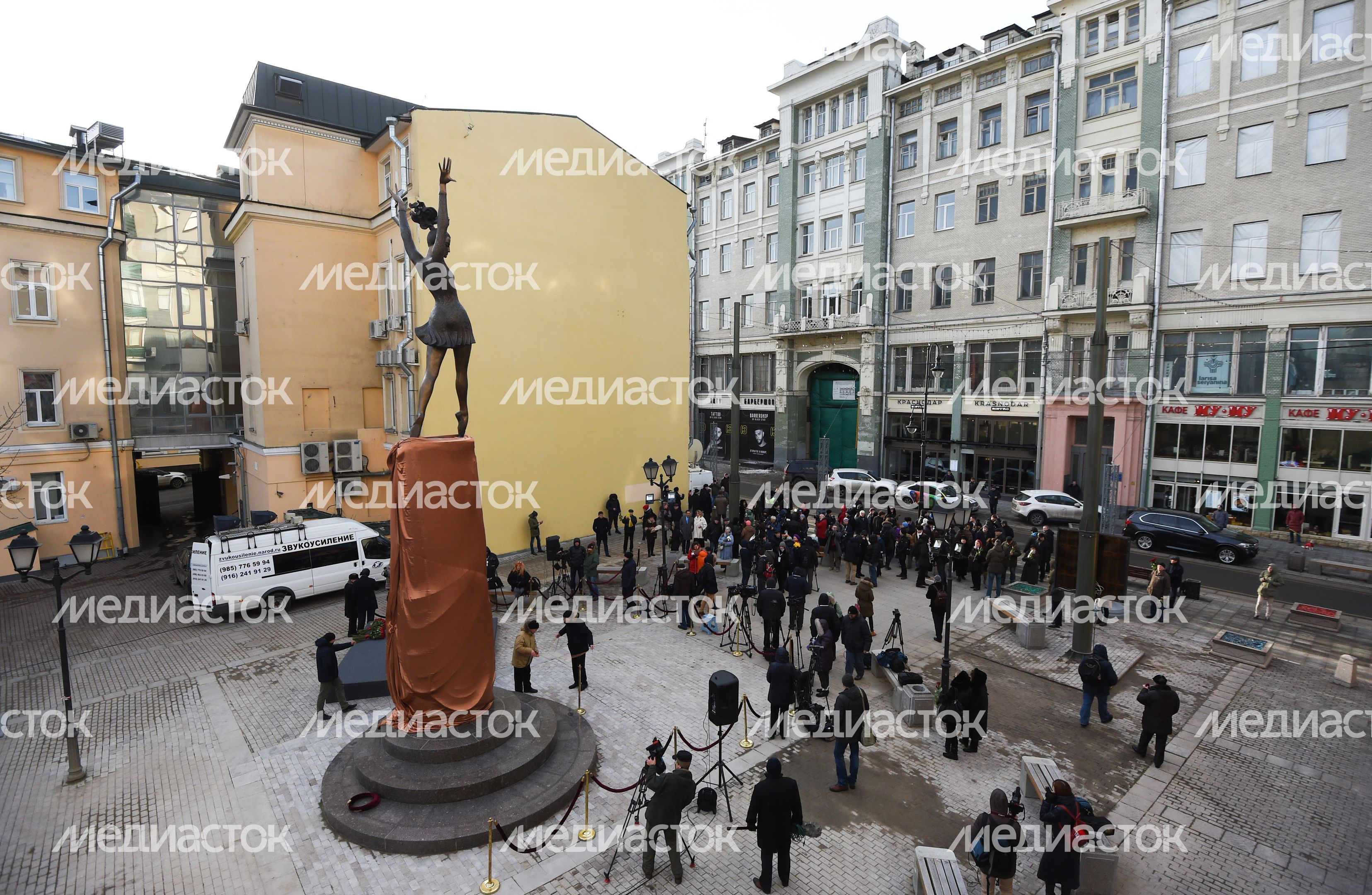 Церемония открытия памятника Майе Плисецкой