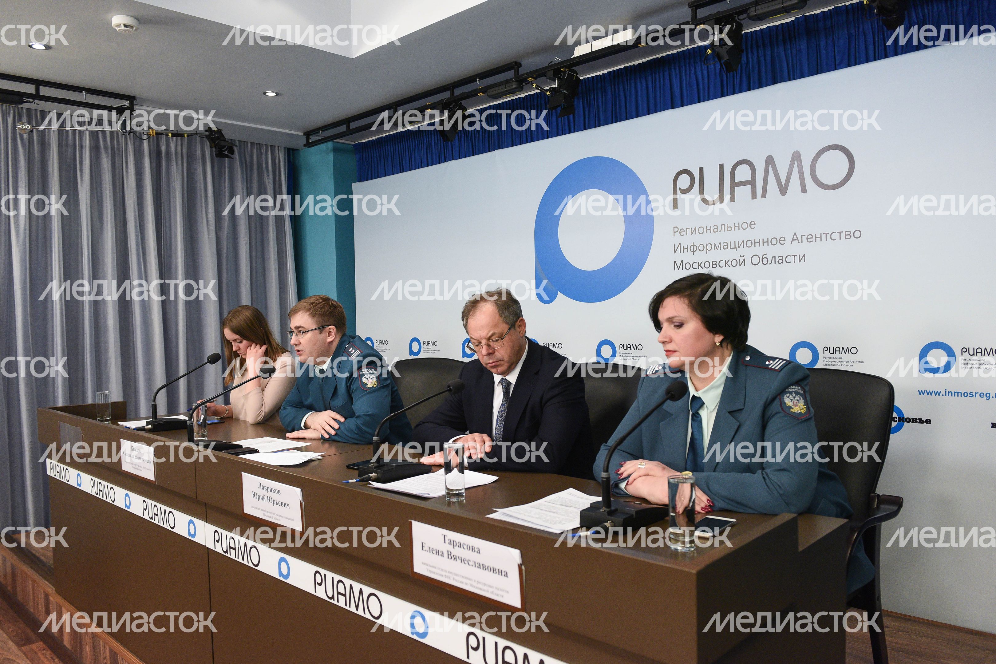 Пресс-конференция «Особенности исчисления имущественных налогов физическим лицам за 2017 год