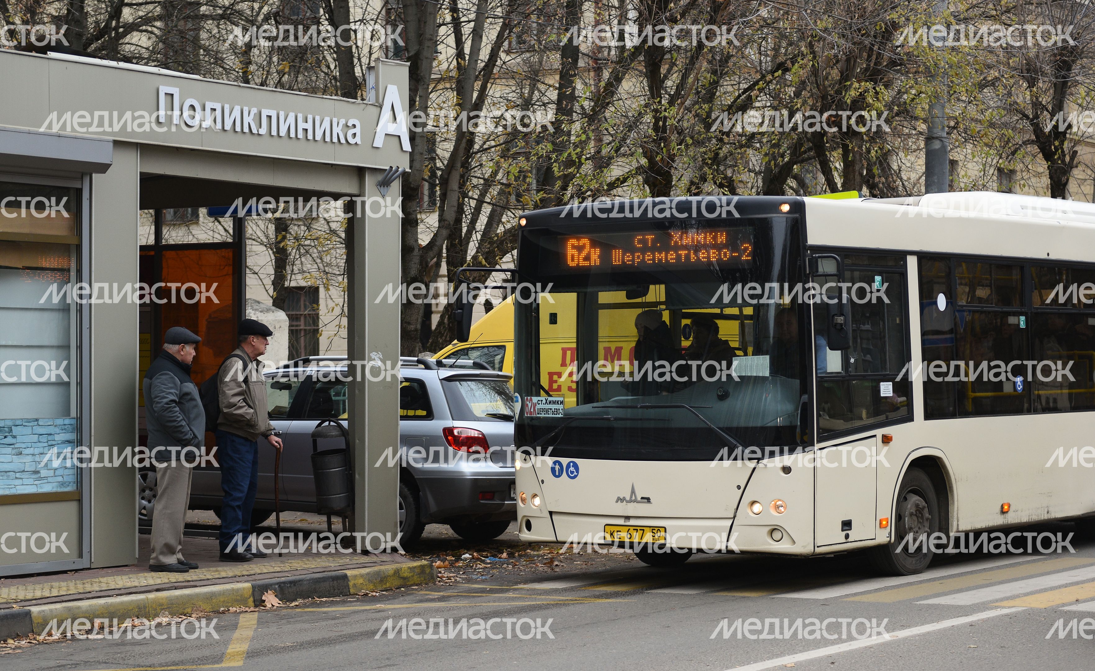 Общественный транспорт в Подмосковье