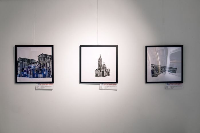 Выставка «Арт-география Московской области и города Москвы» в Реутове