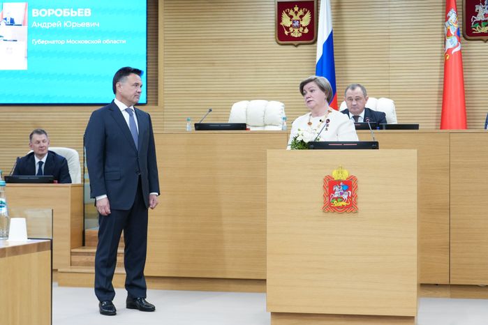 Андрей Воробьев поблагодарил депутатов Мособлдумы за совместную работу