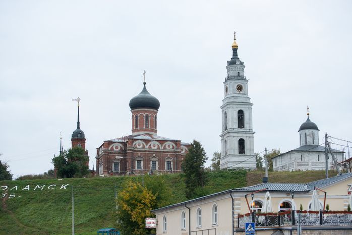 Волоколамский кремль