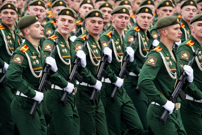 Парад в честь 76‑й годовщины Победы в Москве