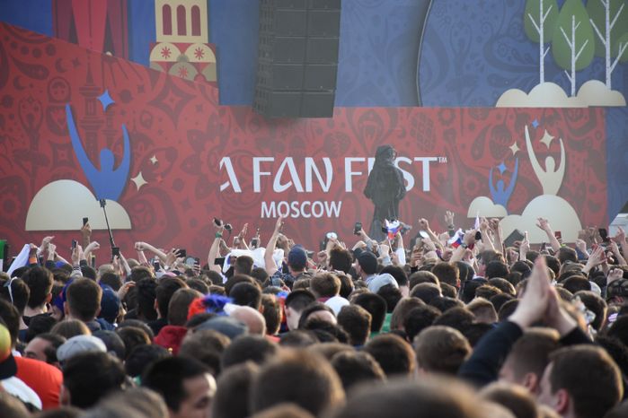 Открытие Чемпионата мира по футболу в Москве на Воробьёвых горах