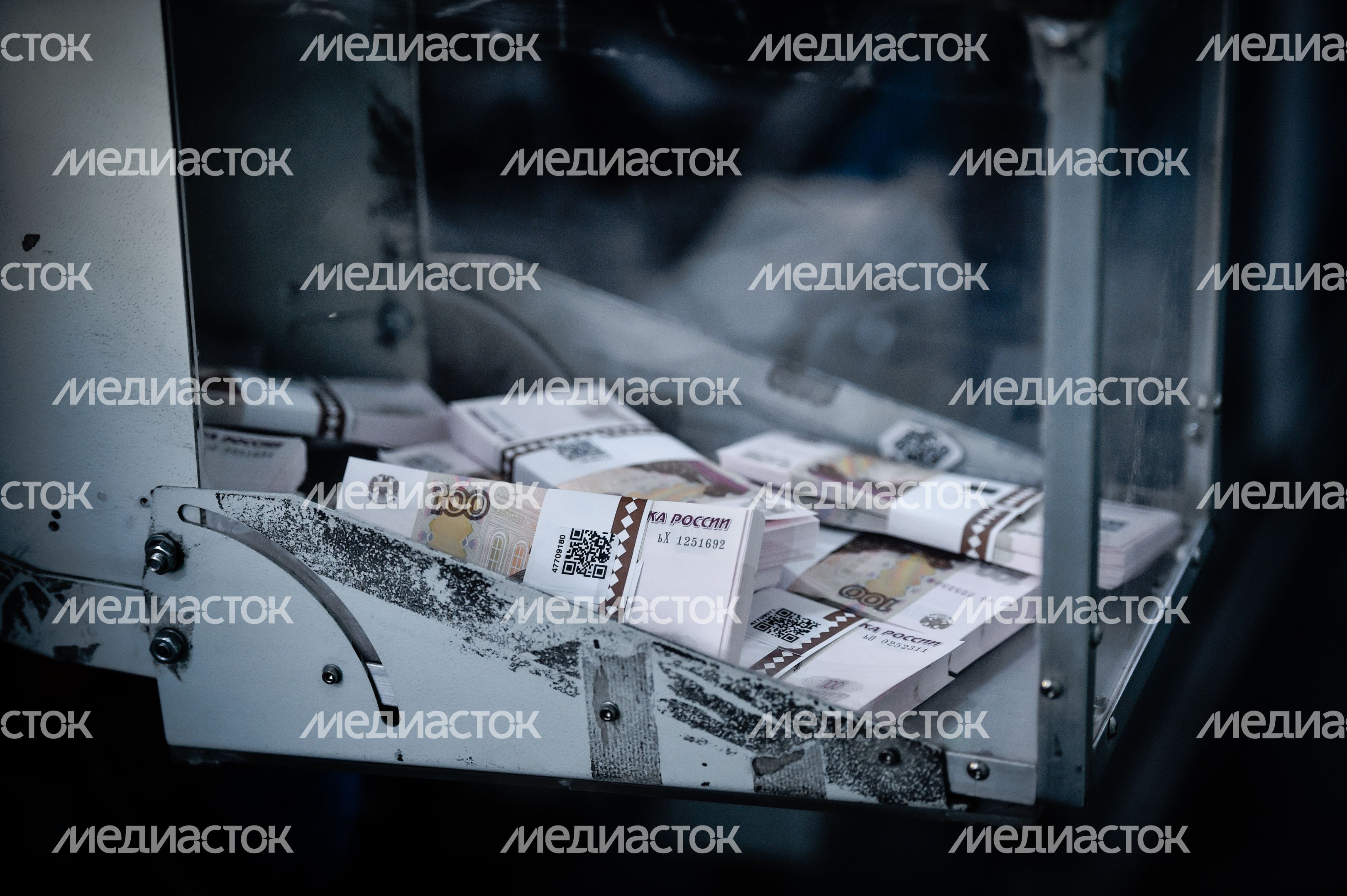 Производство денежных купюр на Московской печатной фабрике Гознака