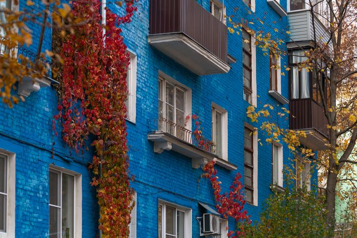 Осенние виды города  Дзержинский округа Люберцы