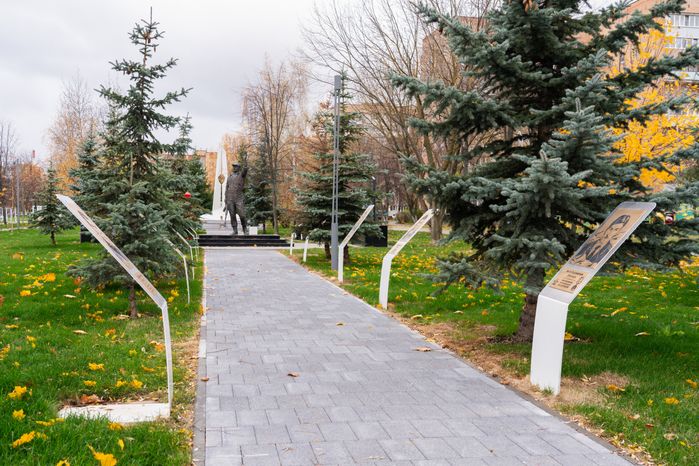 Бульвар Победы в Ступино